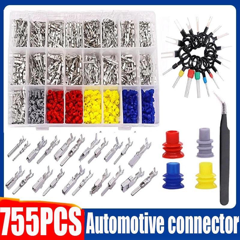 755PCS boxed automotive connector pin accessories male and female plug crimping terminal/1-3.5mm widely used in various 12V connectors, motorcycles, trucks, cars, etc 755PCS boxed automotive connector pin accessories male and female plug crimping terminal/1-3.5mm widely used in various 12V connectors, motorcycles, trucks, cars, etc