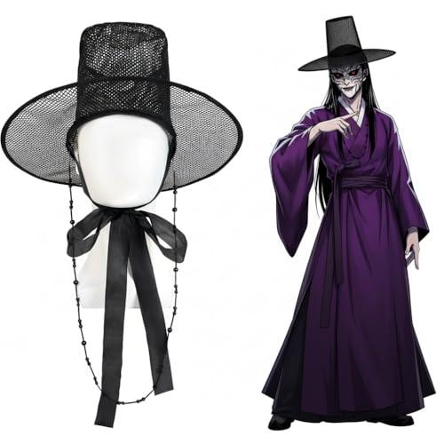 Korean Gat Hat Cosplay Accessory – Traditional Joseon Dynasty Black Mesh Hat with Beaded Chains & Ribbon | Kpop Idol Style Costume Hat for Men, Party & Stage Performance Womenswear Clothes