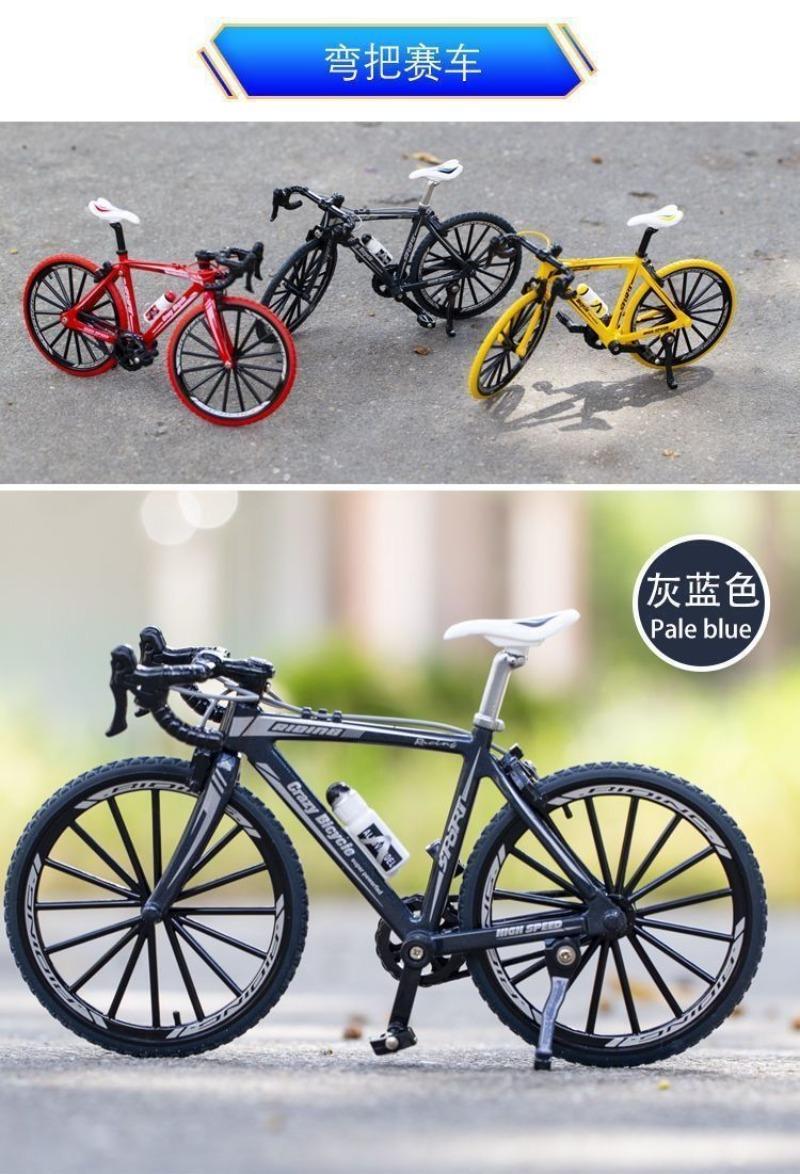 Alloy Simulation Folding Mountain Bike Model Kit, Biking-Themed Ornament for 3-8 Years Old Children, Bicycle Model