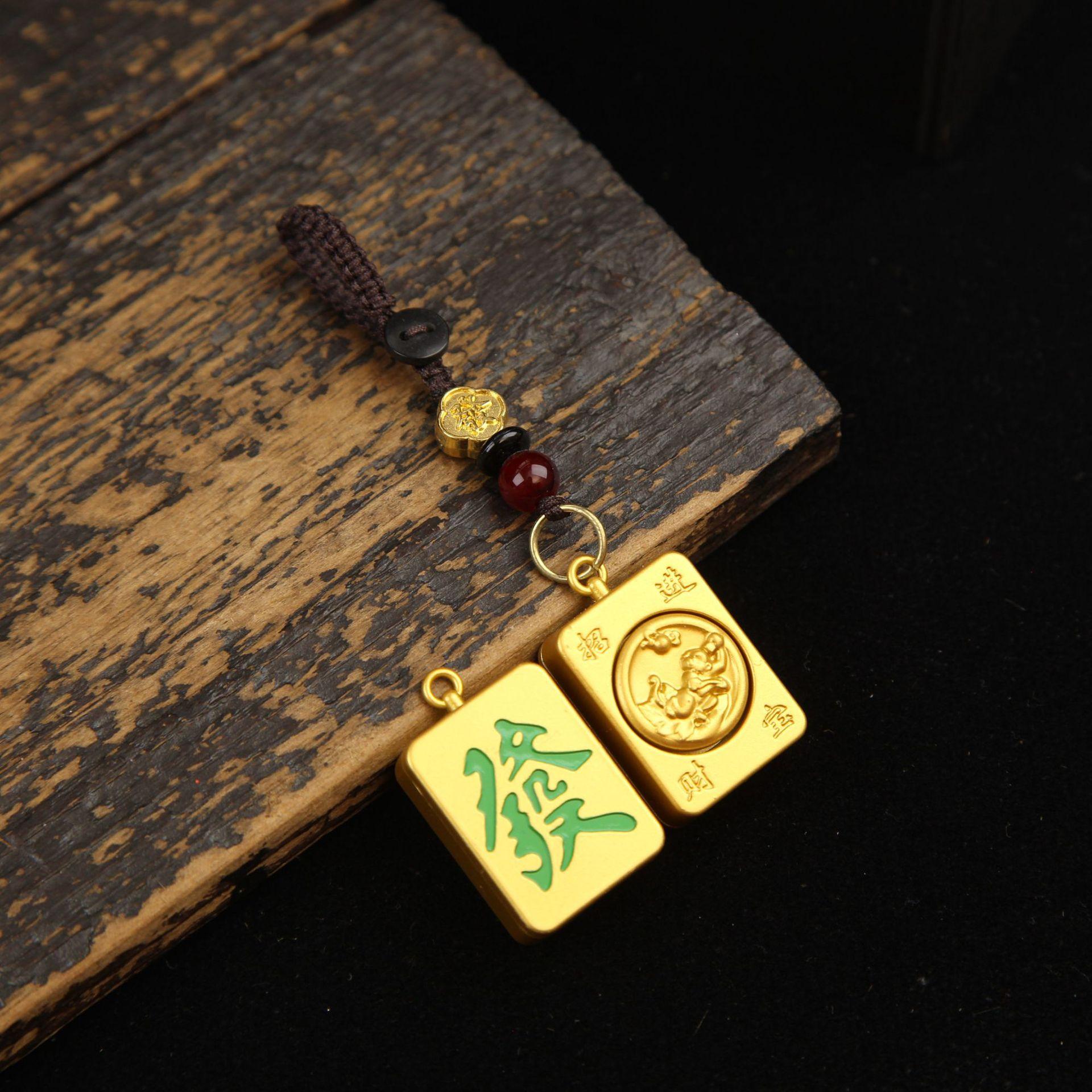 12 Zodiac Mahjong Fortune Spinning Keychain, Traditional Chinese Style Gift