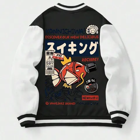 Unisex Letter Print Loose-Fit Baseball Jacket, Street Style Long Sleeve Jacket, Thick Knit Fabric, Casual Fashionable Outerwear for Fall & Winter