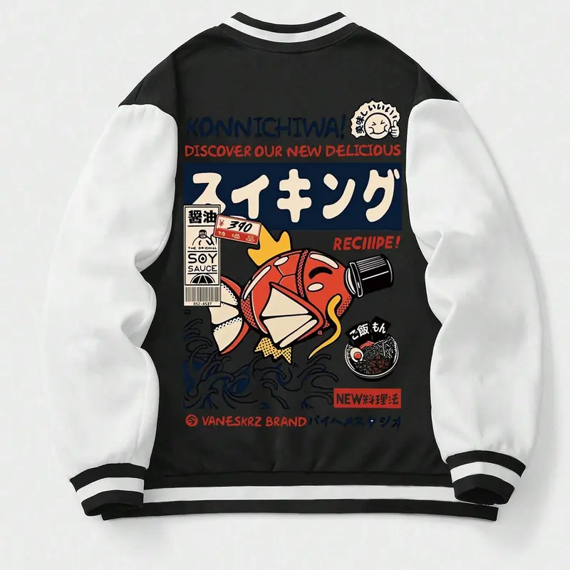 Unisex Letter Print Loose-Fit Baseball Jacket, Street Style Long Sleeve Jacket, Thick Knit Fabric, Casual Fashionable Outerwear for Fall & Winter