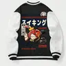 Unisex Letter Print Loose-Fit Baseball Jacket, Street Style Long Sleeve Jacket, Thick Knit Fabric, Casual Fashionable Outerwear for Fall & Winter