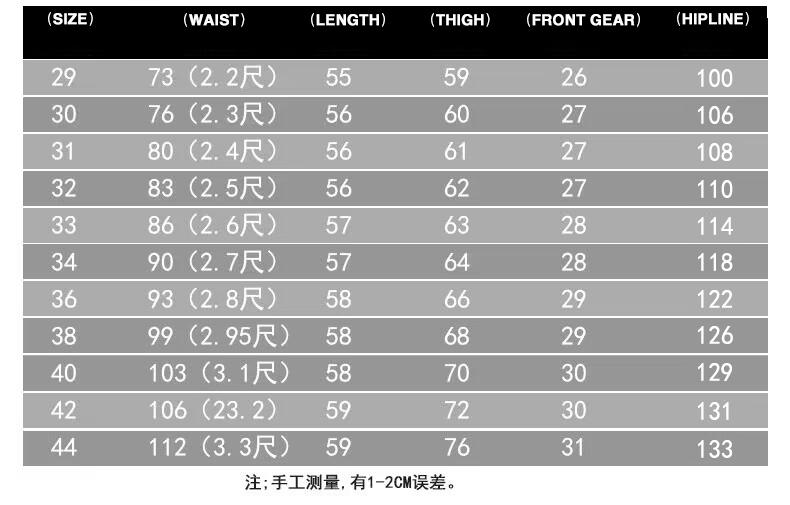 3-pack men’s cargo pants, tactical men’s shorts, men’s shorts with multifunctional pockets, suitable for golf and outdoor activities, men’s hiking shorts, wear-resistant, wrinkle-resistant, breathable shorts 3-pack men’s cargo pants, tactical men’s shorts, men’s shorts with multifunctional pockets, suitable for golf and outdoor activities, men’s hiking shorts, wear-resistant, wrinkle-resistant, breathable shorts