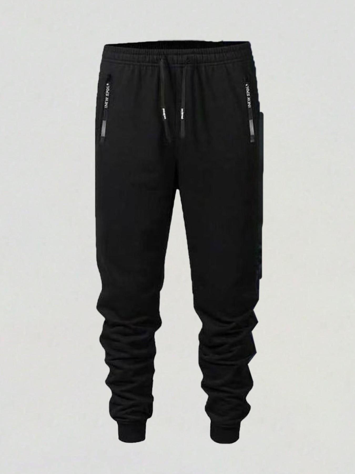 Men's Summer Lightweight Simple Sporty Long Pants, Casual Fashion Cuffed Outdoor Sweatpants, Comfortable and Stylish, Knitted Sports Pants, Casual Comfy Sweatpants