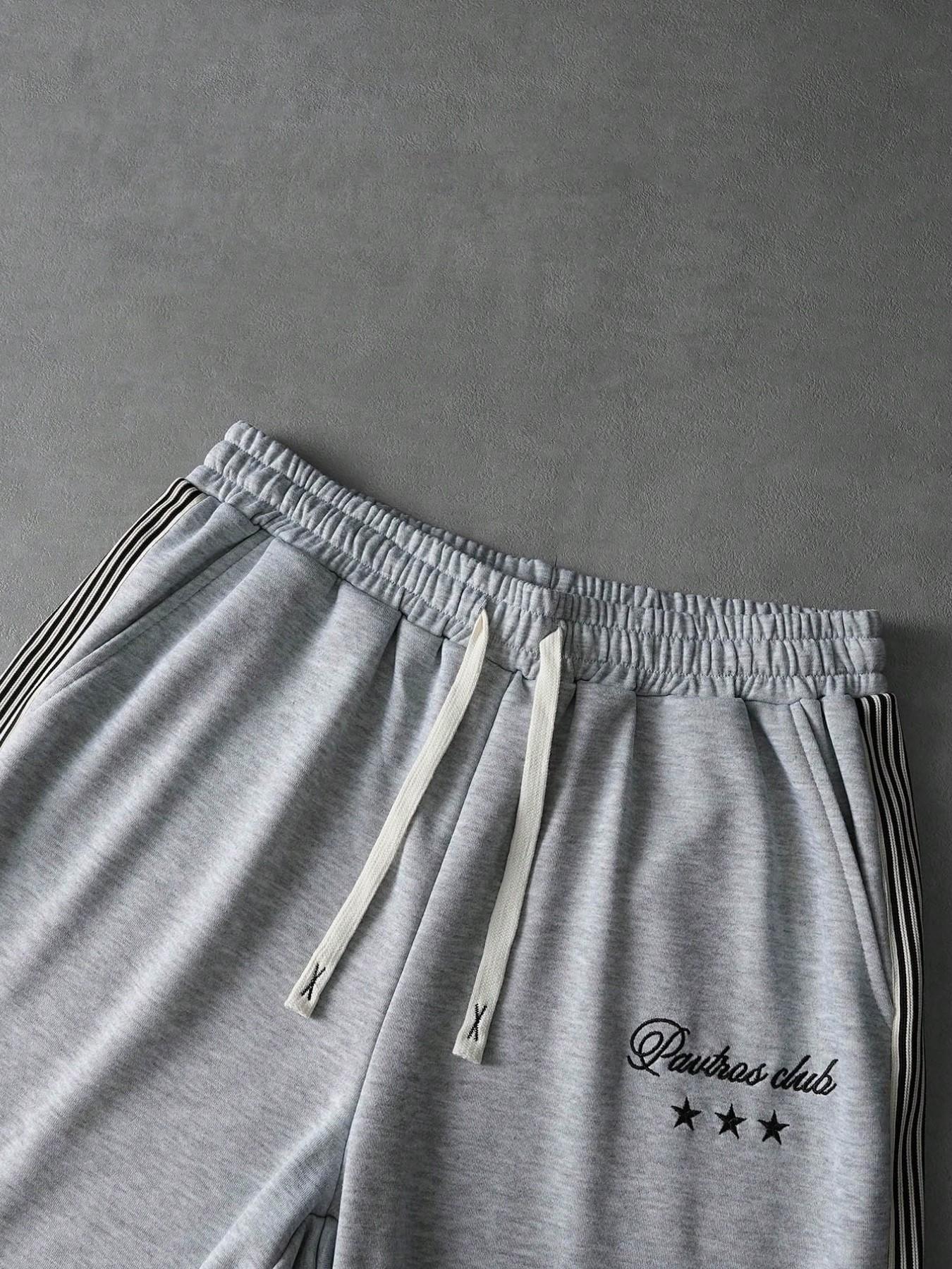 Men's Loose Hoodie and Wide Leg Jogger Set, Leopard Print Embroidery, Casual Comfortable Fit, Spring & Fall Home Wear