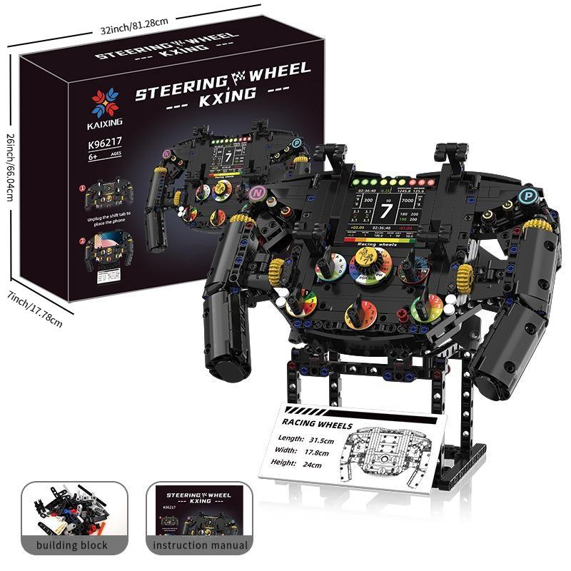 Race Car Steering Wheel Model Building Kit, DIY Building Model, Patience and Hand-Eye Coordination Exercise, Gift for Racing Enthusiasts, Ages 6+