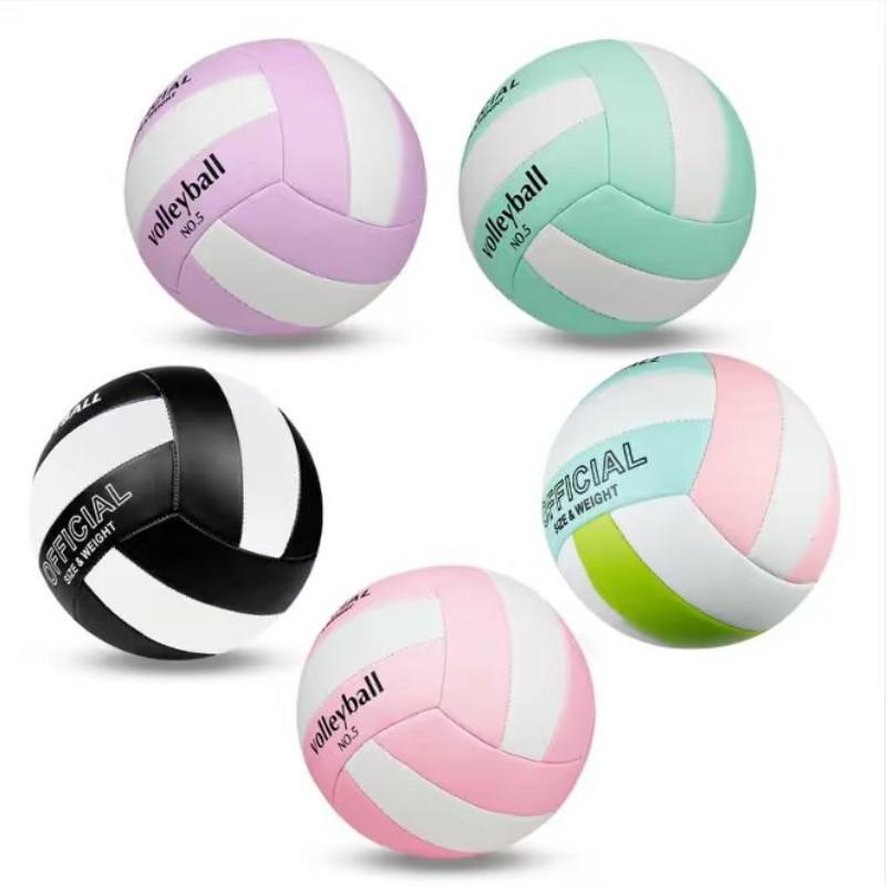 Five Color Outdoor Training Beach Volleyball, Official Size 5, Comfortable and Durable, Suitable for Beginners and Sports Enthusiasts, Indoor and Outdoor