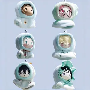 In Stock Alien Stage Sunny Doll Series Blind Box Collectible Action Figure Ornament Collection Decorations Model Toy Gifts