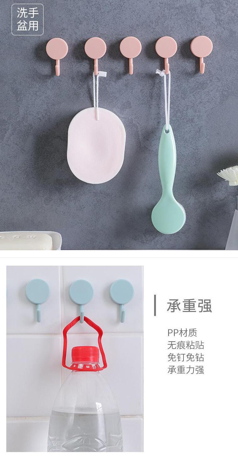 Nordic Round Small Hook Creative Adhesive Hooks, Strong Sticky Wall Mounts, Plastic Wall Stickers, Kitchen Load Bearing, Transparent No-Drill Hooks