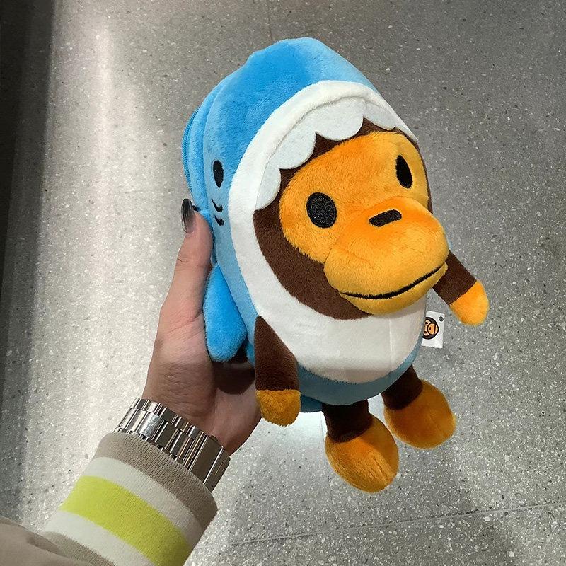Plush Japanese Love Model Stuffed Baby Monkey Messenger Bag - Playful, No-Frills Trendy Mobile Phone Bag for Kids (Toys & Hobbies, Dolls & Stuffed Toys)