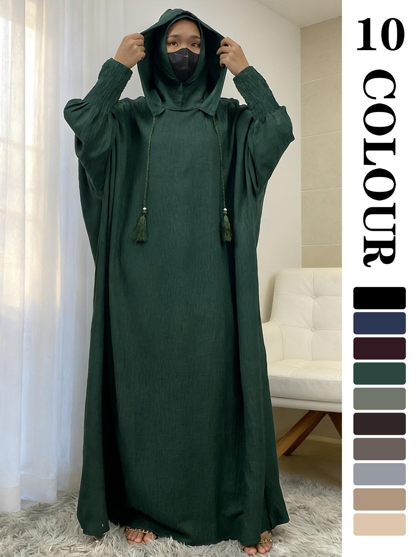 Women's Solid Color Batwing Sleeve Drawstring Hooded Dress, Casual Long Sleeve Shirred Cuff Long Dress for Spring & Fall, Women's Islamic Clothing for Daily Wear