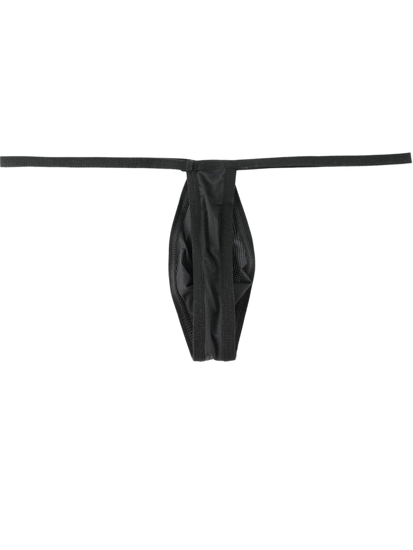 3pcs Men's Ultra-Thin Striped Underwear Set, Undergarments, Transparent Elastic Fashion Briefs, Breathable Comfort Summer Shorts, 3-Pack, Nylon