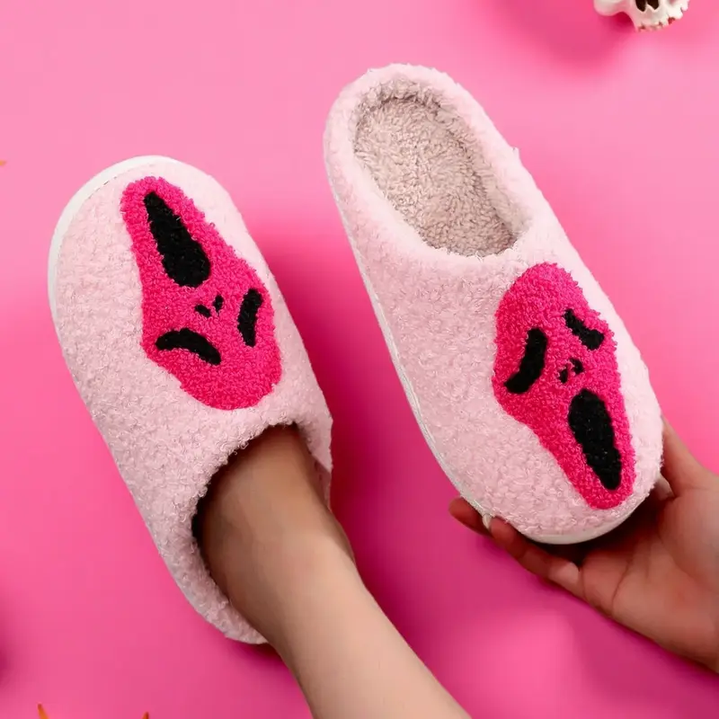 Women's Punk Style Halloween Skull Slippers, Soft Comfortable Home Shoes for Fall & Winter, Ideal Christmas Gift, House Slippers, Ladies Slippers