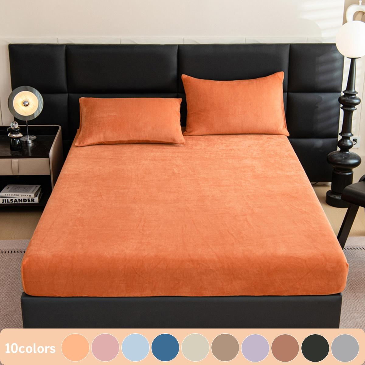 2pcs/3pcs Warm Solid Color Mattress Protector & Fitted Sheet Set – Includes 1 Deep Pocket Fitted Sheet + 2 Pillowcases, Soft Noiseless Breathable & Stain-Resistant, Machine Washable, Ideal for Bedrooms, Guest Rooms, Apartments, Dorms, and Homes with Kids,