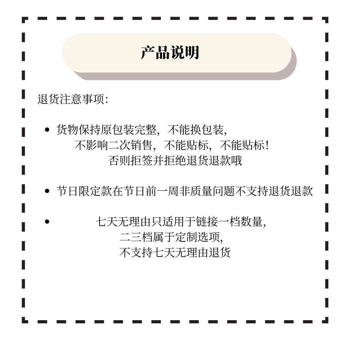 Bohemian Vacation Style Sun Flame Natural Stone Necklace, French Vintage Beaded Pendant Chain, Unique Jewelry Accessory