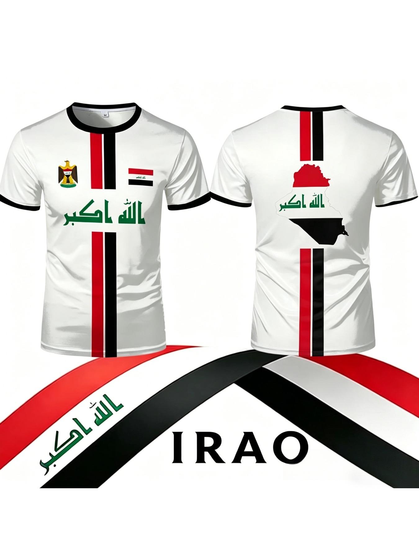 Summer New Iraq Football Jersey Men's Sports T-shirts Cycling Shirts Iraq Flag Quick-drying Soccer Jerseys Unisex Team Uniform