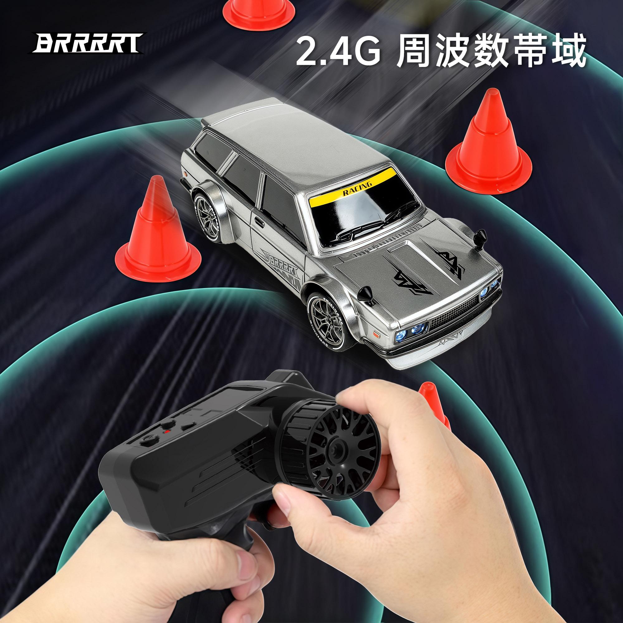 BRRRRT High-speed drift racer with wireless remote control and four-wheel drive power. Features high-brightness LED headlights and a shock-resistant PVC elastic body. This passion-fueled racing car never fears the dark—the  Easter gift for boys and girls