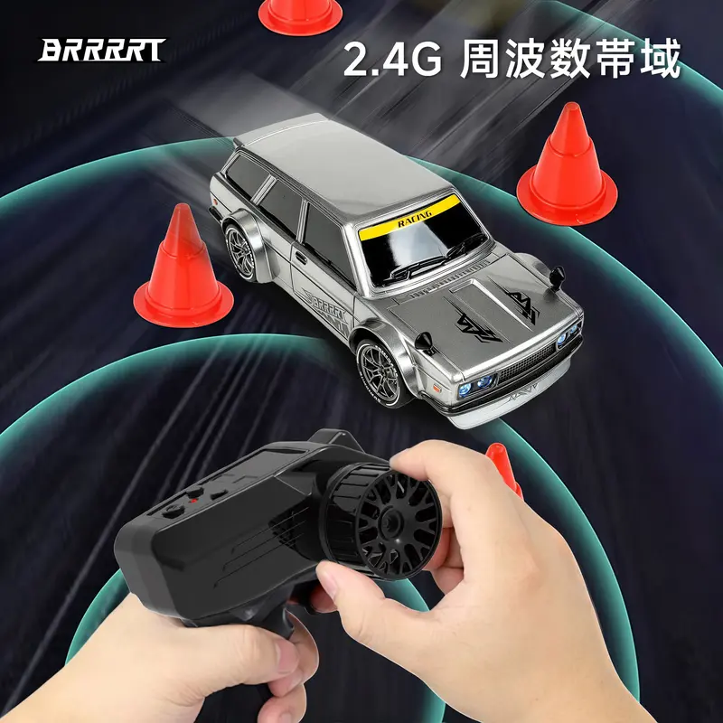 Product Introduction of BRRRRT High-speed drift racer with wireless remote control and four-wheel drive power. Features high-brightness LED headlights and a shock-resistant PVC elastic body. This passion-fueled racing car never fears the dark—the perfect gift for boys and girls. 3