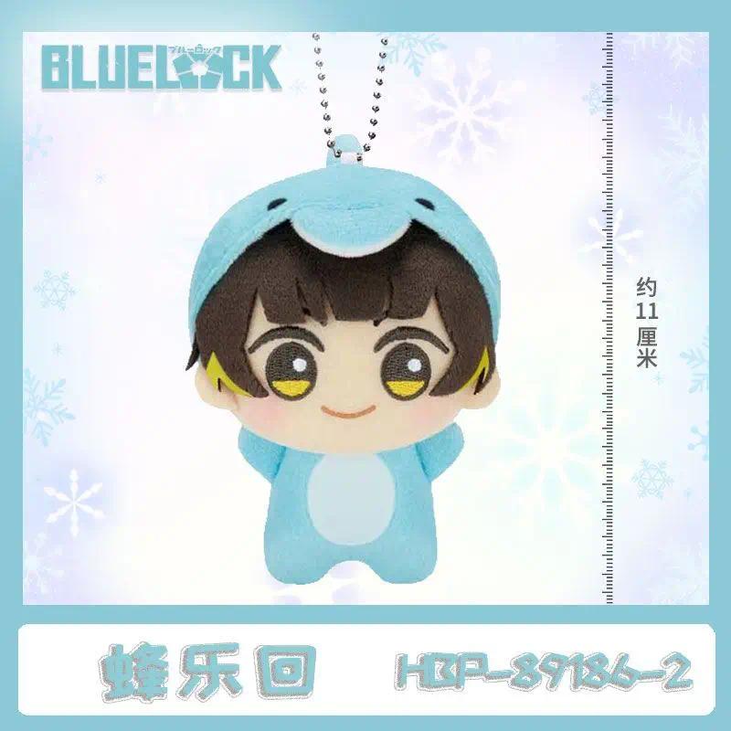 BLUE LOCK Hiori Isagi Yoichi Nagi Seishiro Mikage Plush Doll Fluffy Maumet Plush Pendant Puppet Keychain Keyring Charm Gift 11cm