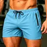 Men's Zipper Side Pocket Gym Shorts, Summer Breathable Swim Fitness Shorts, Tri-Net Lining, Casual Fitted Shorts for All Seasons, Quick Drying Shorts