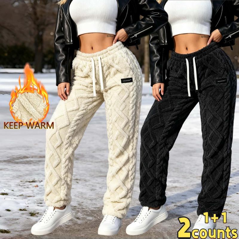 Women's 2-Piece Winter Jogging Pants - Full Length, Elastic Waistline, Soft Comfortable Outdoor Wear, Regular Sizes, Machine Wash Cold Weather Bottoms for Daily Shopping, Walking