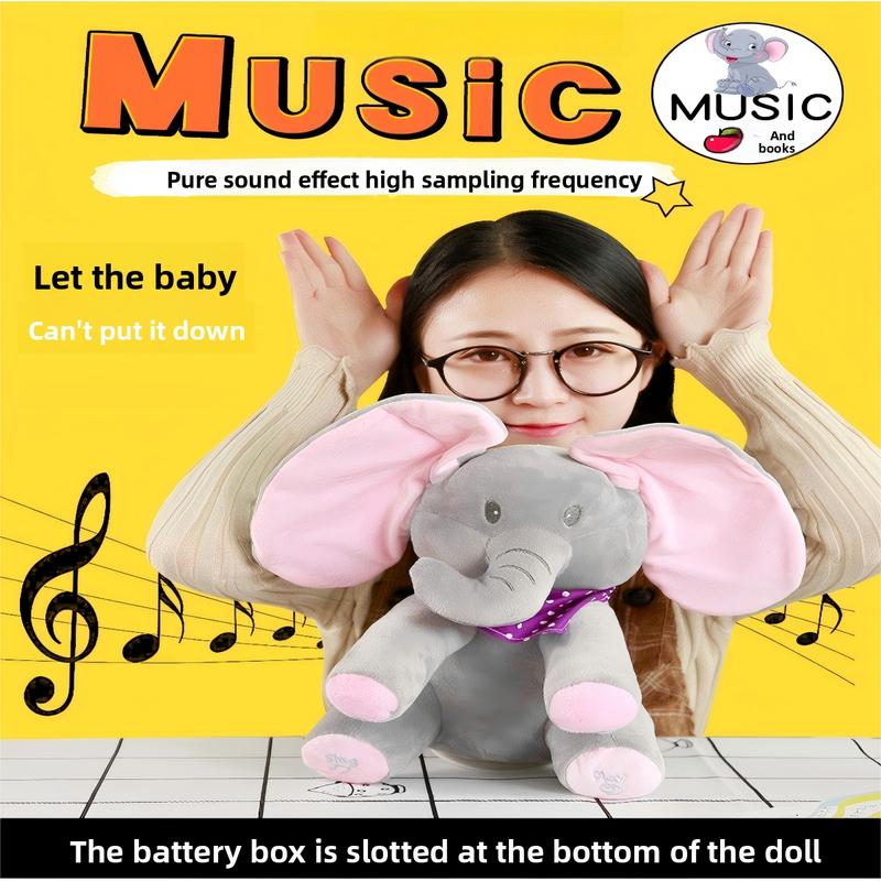 Cute Singing Elephant Plush Toy, Perfect Christmas Gift for Kids, Interactive Music Playing Elephant, Swinging Ears, Soft & Safe,30cm/11.18inch