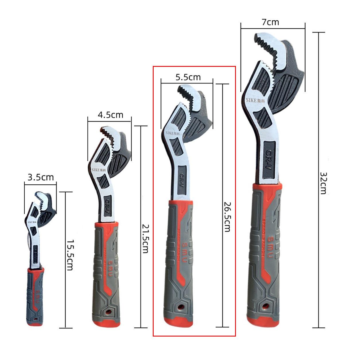 Multifunctional Self-locking Wrench, 6, 8, 10, 12 Inch Multi-model Pipe Flexible Wrench, Quick Opening Wrench For Water Heating Pipes, Pipe Wrench Set