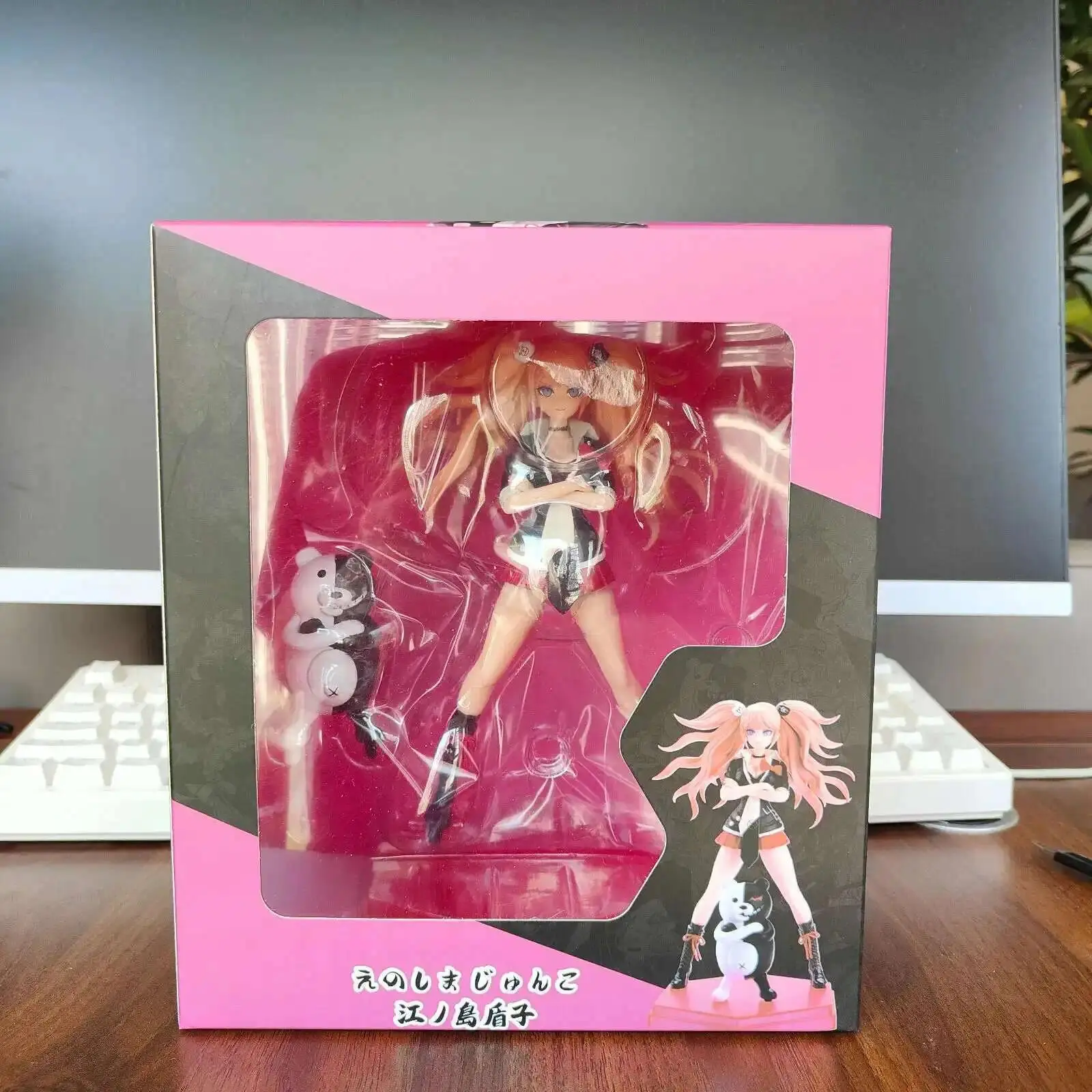 2026 New hot item 20CM  Junko Enoshima Dangan Ronpa Pop Up Parade Collectible Figure Model Doll Decoration Toy
