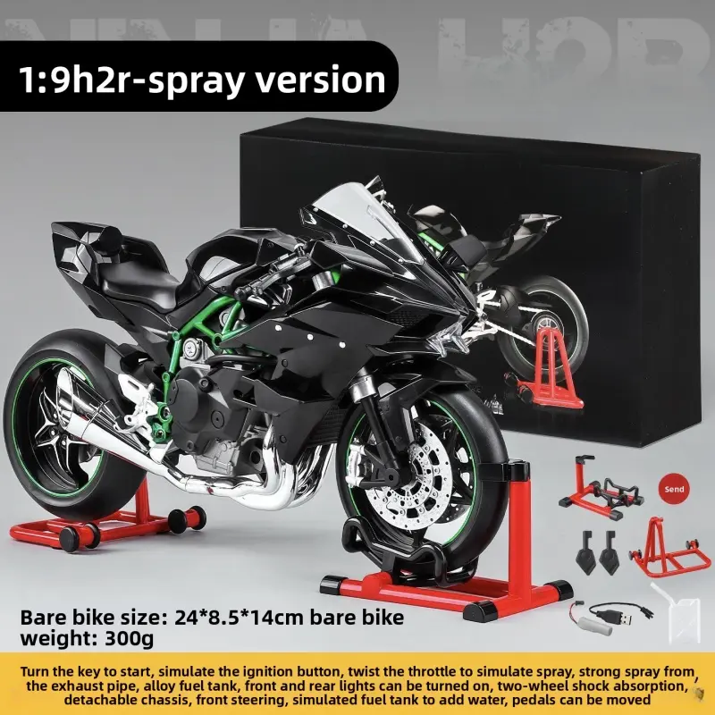 (Black) 1:9 Kawasaki H2R