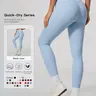 【Black Friday】Women's High Waisted Sports Leggings, Solid Color Skinny Pants, High Stretch Yoga Leggings, Ladies Sportswear for Indoor Outdoor Wear, Women's Yoga Pants, High-Elastic Fitness Activewear