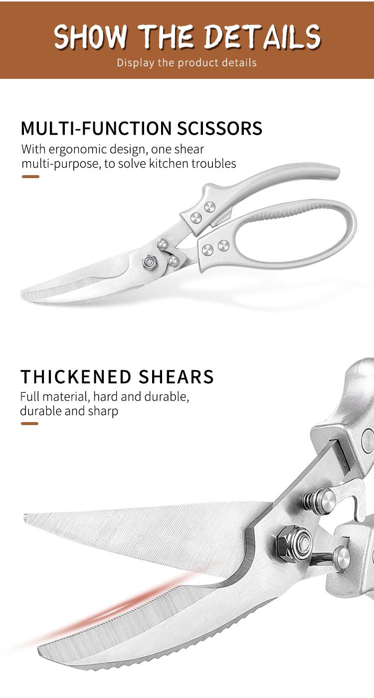 Multi-Functional Chicken Bone Scissor, Stainless Steel Kitchen Shears, Aluminum Handle, Ideal for Meat, Bones, Herbs, Fish, Vegetables
