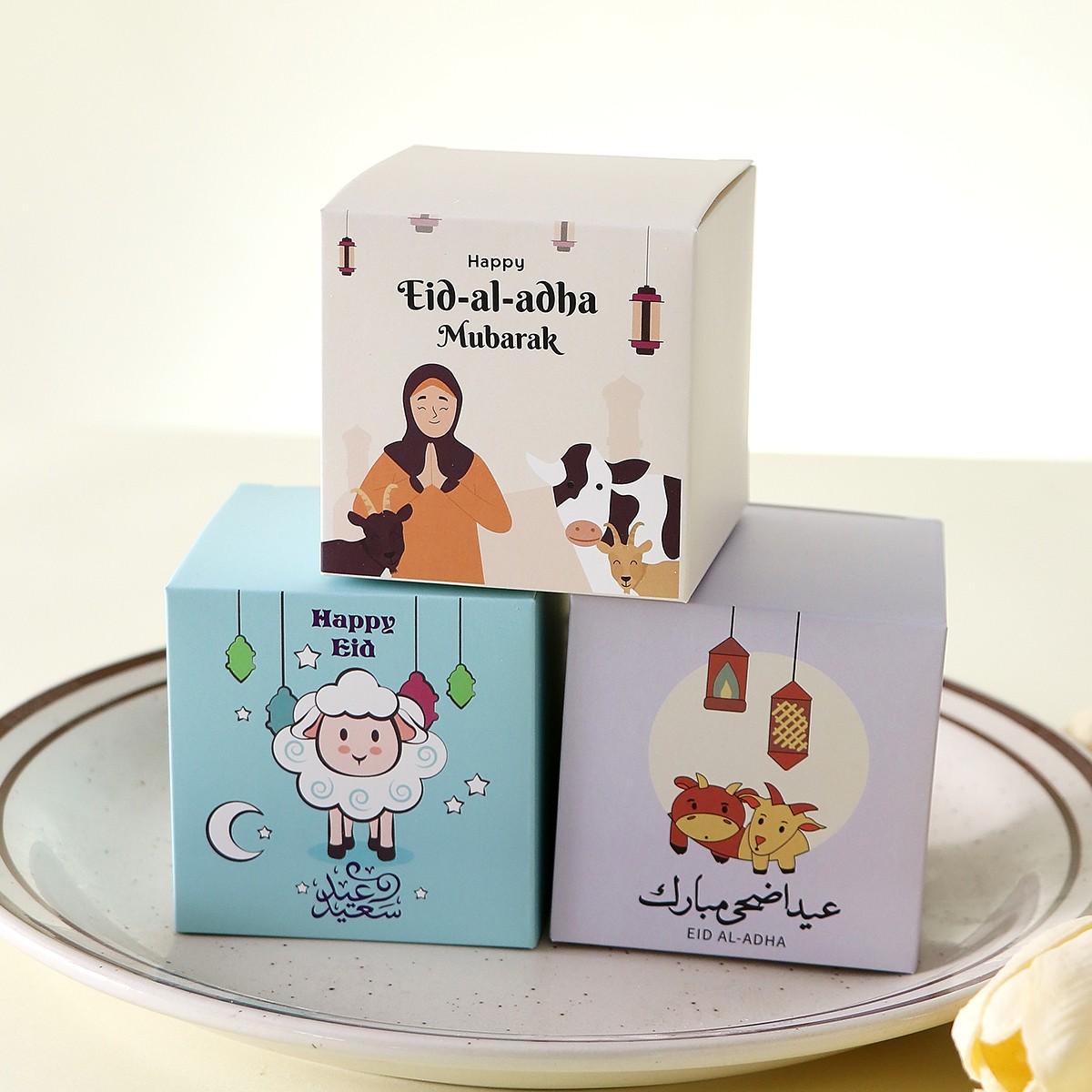 Eid Gift Boxes with Sheep/cow/dromedary Prints, 6 Styles Eid Candy Boxes, Muslim Festival Decor, Eid Party Souvenirs, Kids Snacks