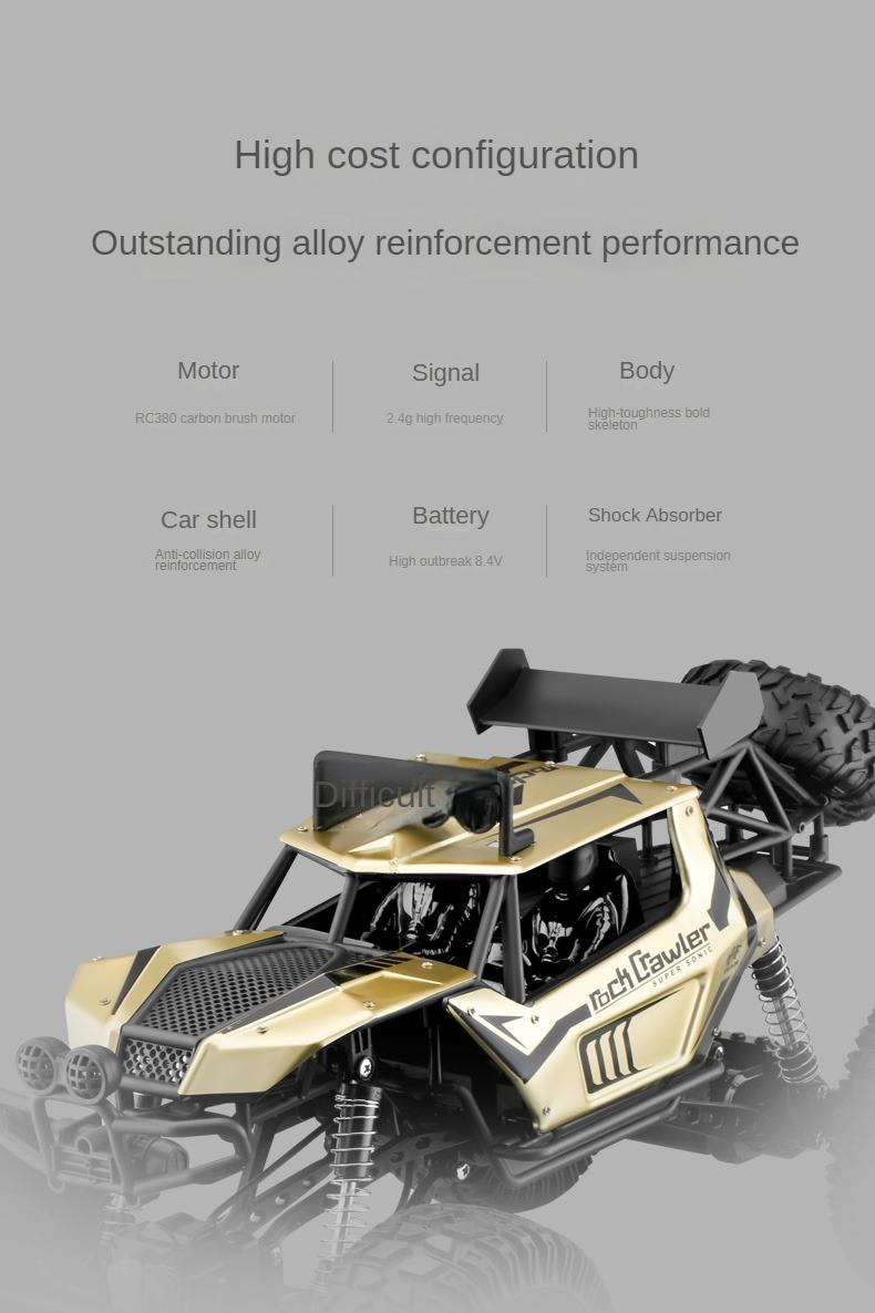 Oversized four-wheel drive alloy remote control car off-road vehicle climbing monster truck high-speed racing boy charging toy car