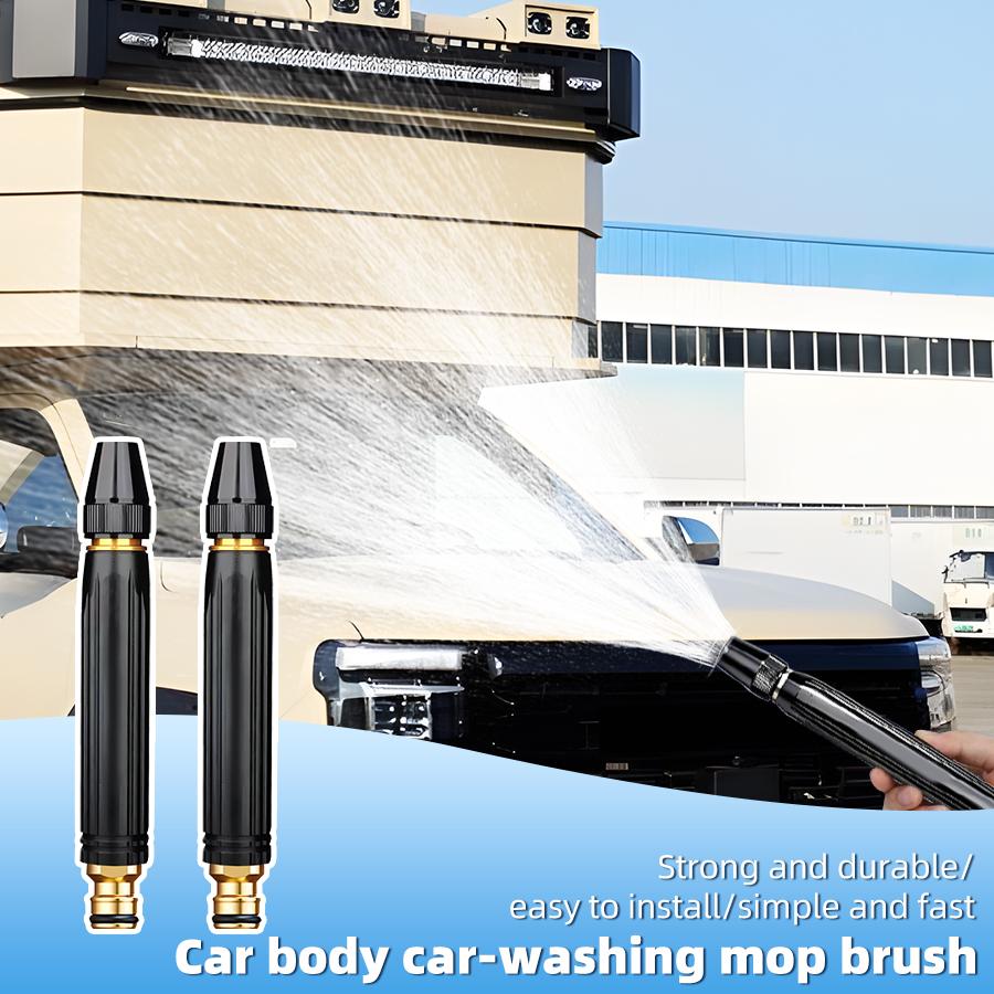 Adjustable Range Hose Nozzle, Multi-Purpose Water Sprayer, High Pressure Car Wash Spray Gun, Garden Hose, Water Booster Nozzle