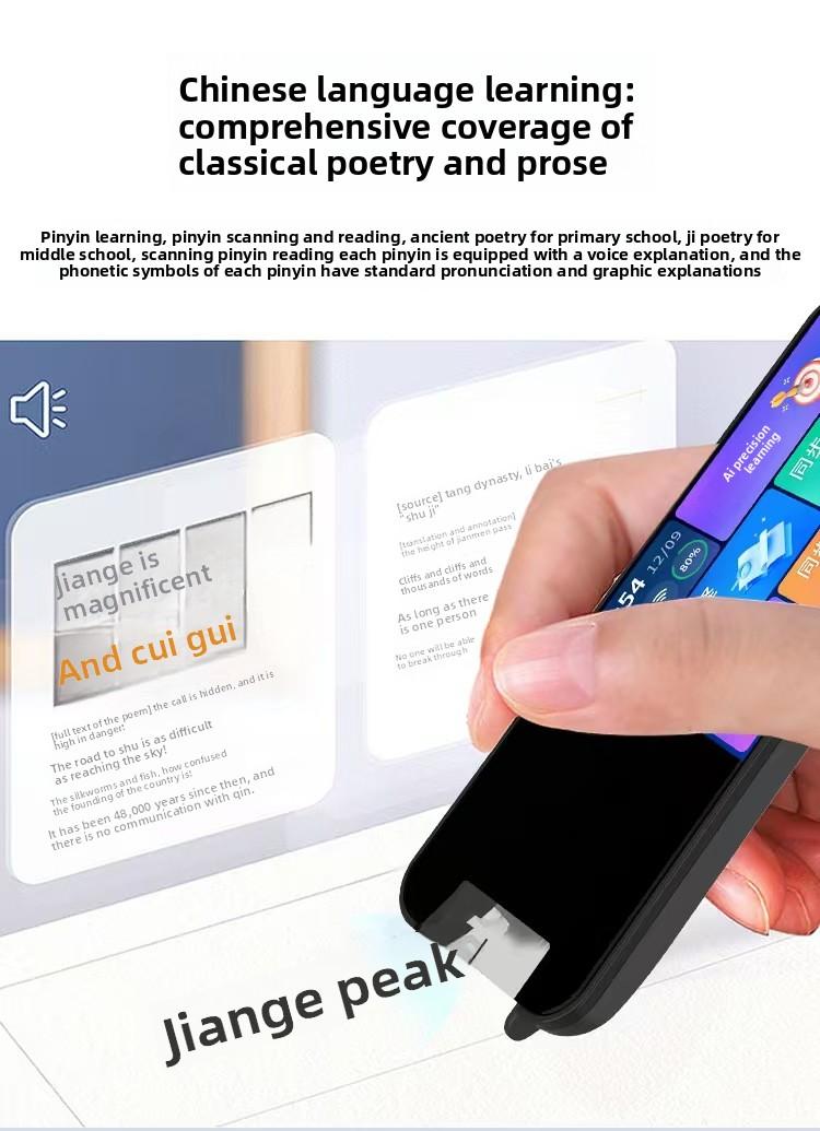 Large Screen Offline Scanning Pen Chinese English Japanese Korean Translator 9 Subjects Sync Reading Pen