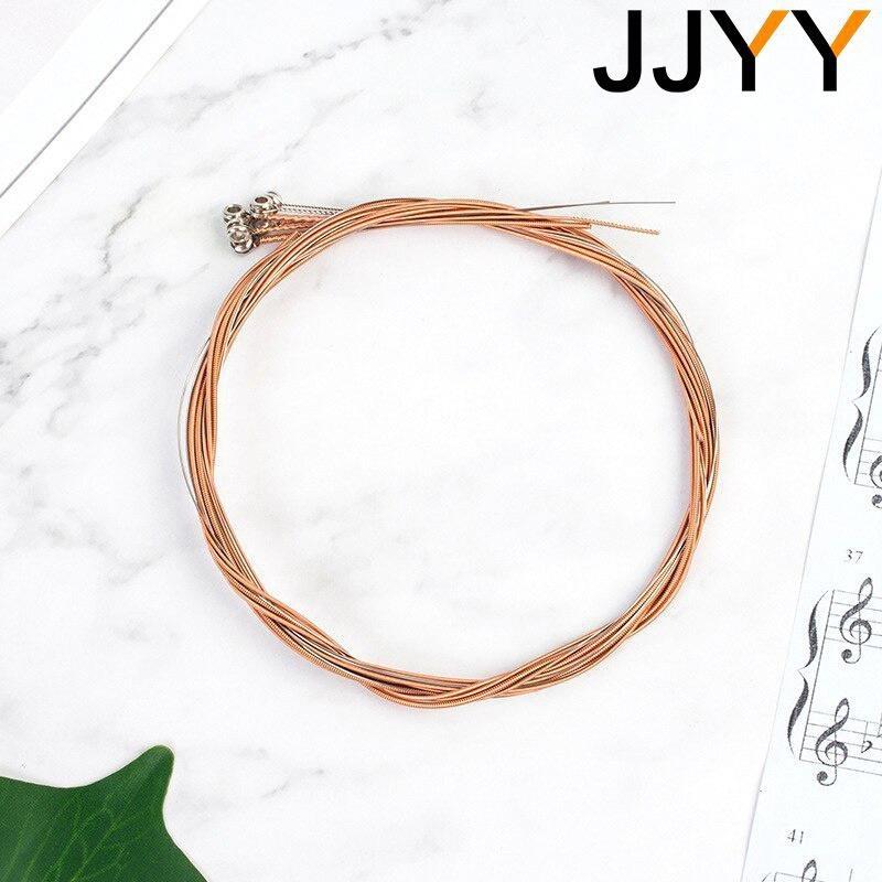 2sets Anti-Tangle Anti-Rust Phosphor Bronze Guitar Strings Set, High-Quality Acoustic Strings, Durable Steel Strings, Multi-Scene Use