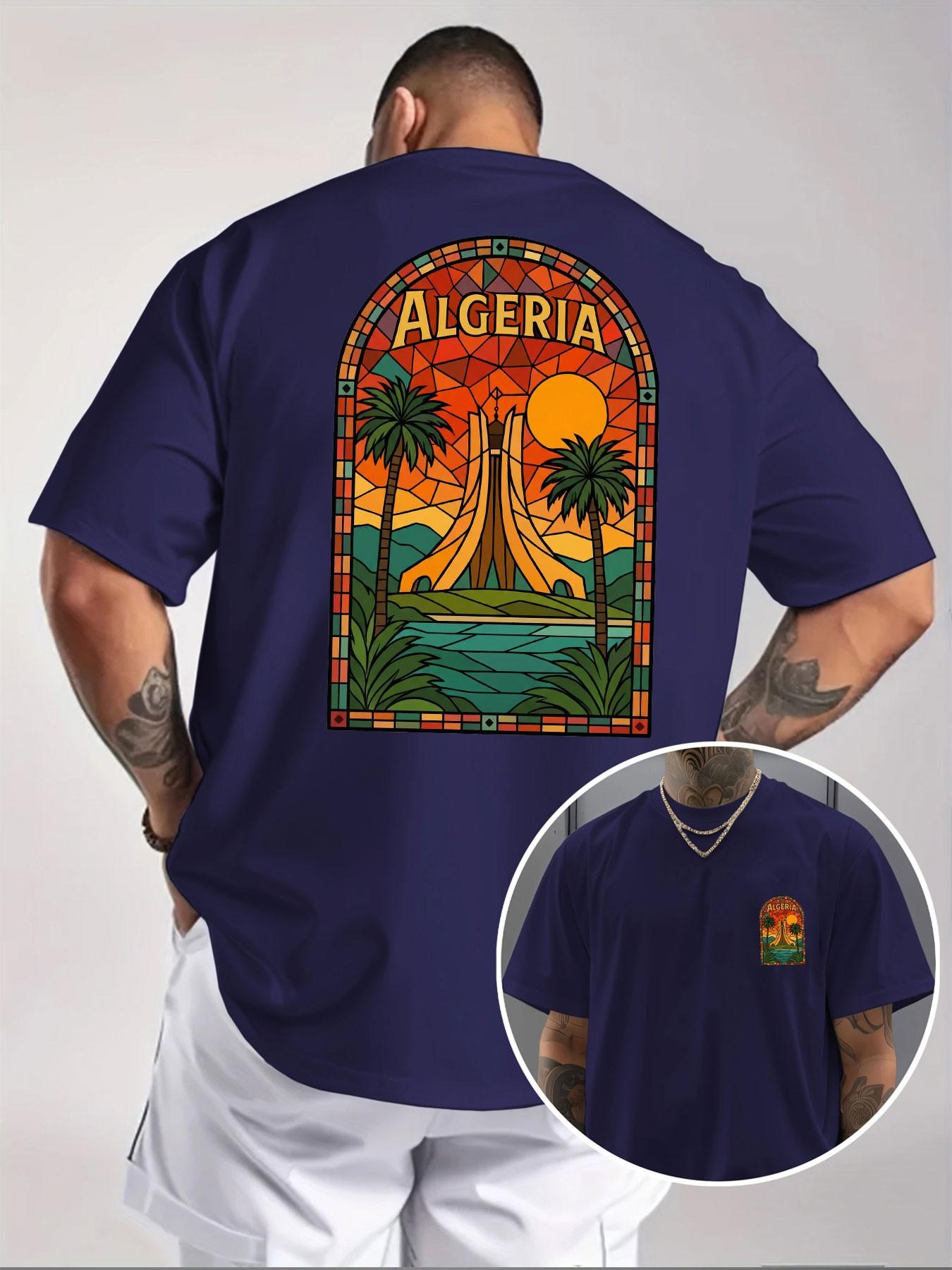 Algeria Landmark Print T-Shirt, Colorful Glass Art Style, Unisex Oversized Half Sleeve, North African Vacation Casual Tee, Cultural Souvenir