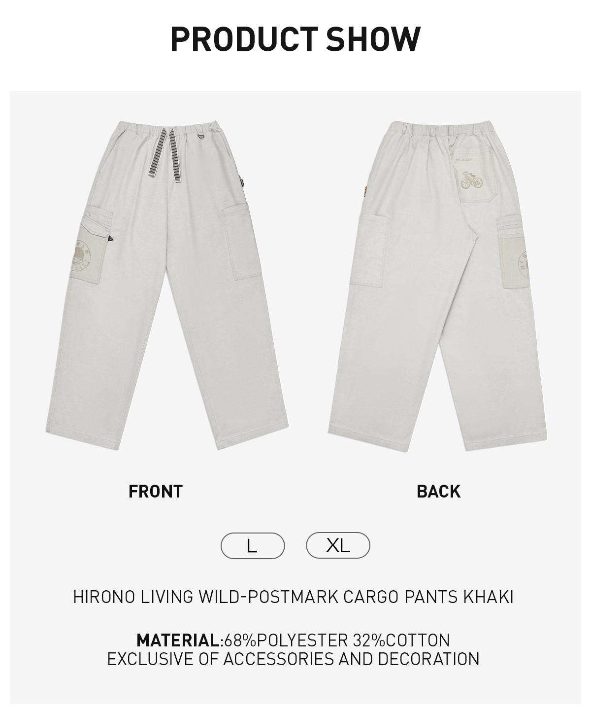 POP MART Hirono Living Wild-Postmark Cargo Pants