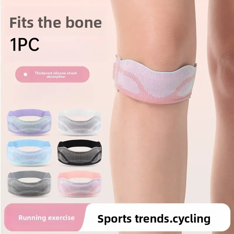 1pc Sports Knee Pad, Thickened Silicone Patella Strap, Running Basketball Badminton Fitness Universal, Comfortable & Durable
