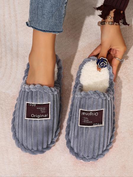 Women's Plush Slippers, Soft & Cozy Indoor Footwear, Perfect for Home Use, Comfortable Winter Shoes, Stylish House Slippers for Women, Home Bathroom Slippers