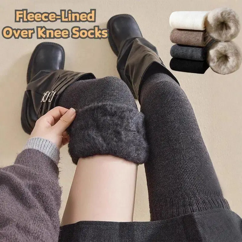 Women's Fleece-Lined Thigh High Socks for Winter, Thickened Warm Solid Color Over-the-Knee Leg Warmers, Long Boot Cuff Socks