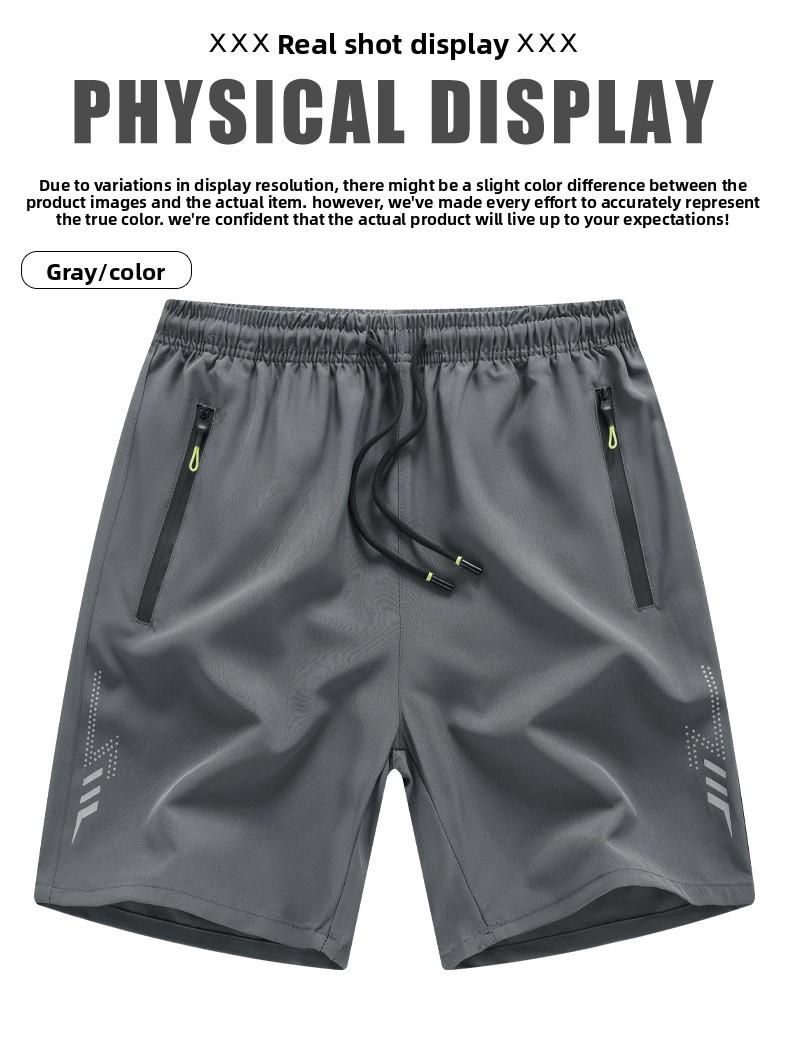 Men's 5-Pack quick drying close fitting sports and leisure gym shorts with breathable bottom, zipper pocket, elastic waistband, multiple sizes, suitable for fitness and outdoor wear