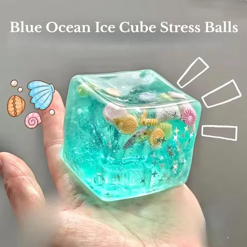 Adult Soft Ocean Block Stress Relief Ball, Anxiety Relief Fidget Toy, Malt Water Ball Bulk Gift, Unisex Non-Electrical Stress Relief Toy