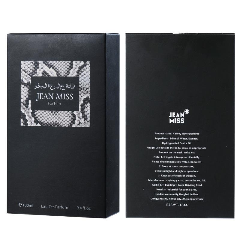 100ML Cologne Perfume Spray Eau De Parfum for Men and Women, Long Lasting Premium Arabian Fragrance with Luxurious Packaging, Ideal Gift for Date Night and Daily Use