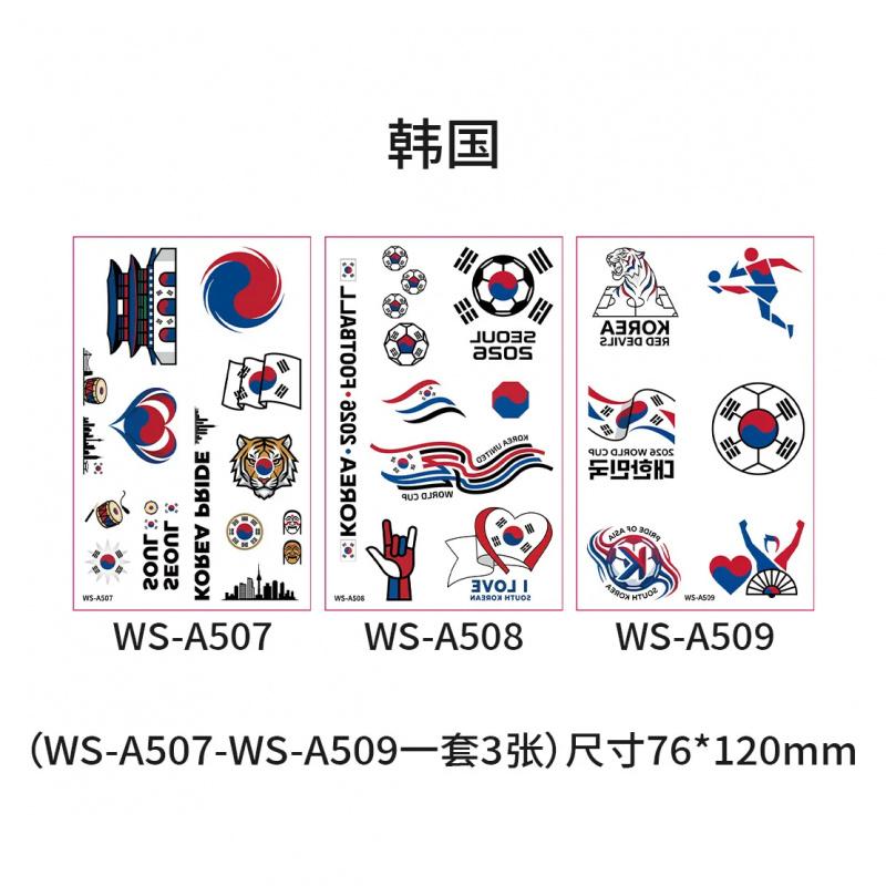 World Cup National Flag Temporary Tattoos, Waterproof Country Flag Fake Tattoos for Soccer Fans, 2026 Football Match Party Favors, Spain/France/Canada/Netherlands/Mexico/Brazil Patterns