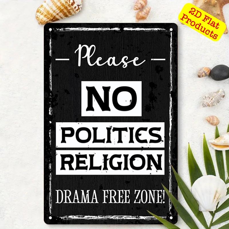 Humorous Aluminum Wall Decor, 8x12 Inch Metal Sign Poster, Background, Durable, Indoor/outdoor, Home Kitchen Garden Bathroom