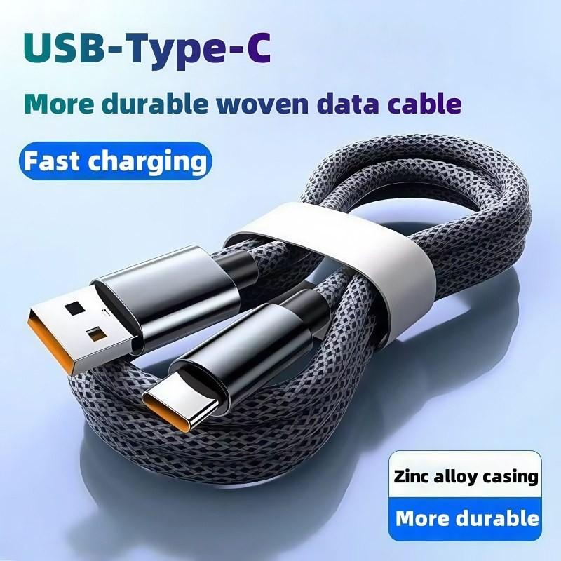 Super Fast Charging Data Cable, Durable, USB to Type-C Interface, Compatible with Samsung S23/s22/s21, Xiaomi Mi 12 Pro/k50/k60, Huawei P40/p60, Oppo