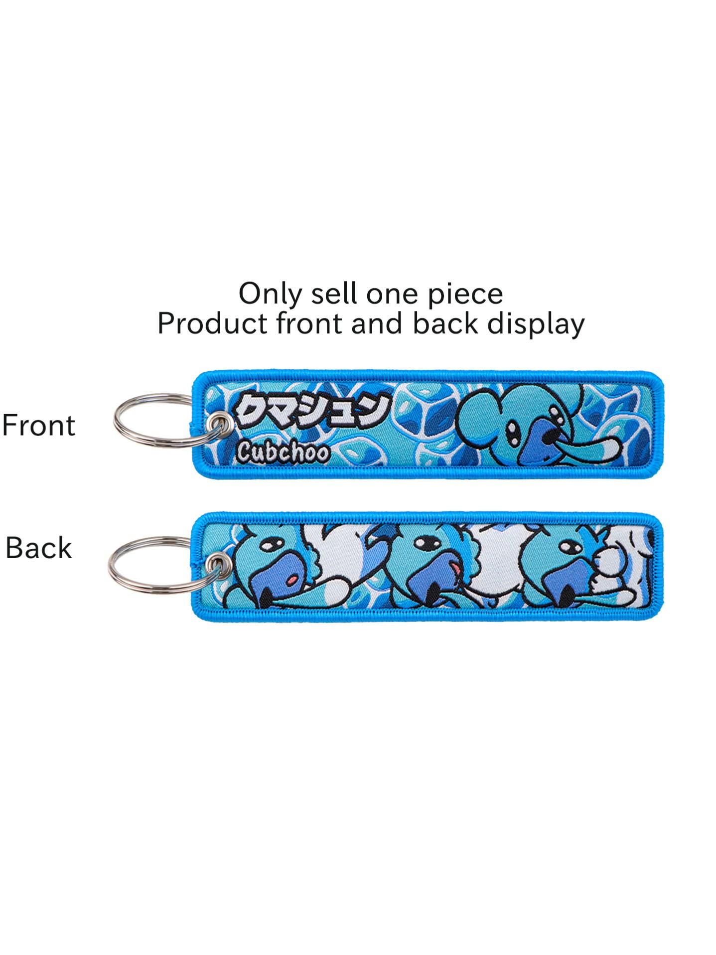 1pc Anime Style Keychain, Trendy Cute Keychain, Keychain Kawaii, Cute Cartoon Design Keytag, Perfect Gift for Friends&Colleague, Cool Backpack&Car Accessory