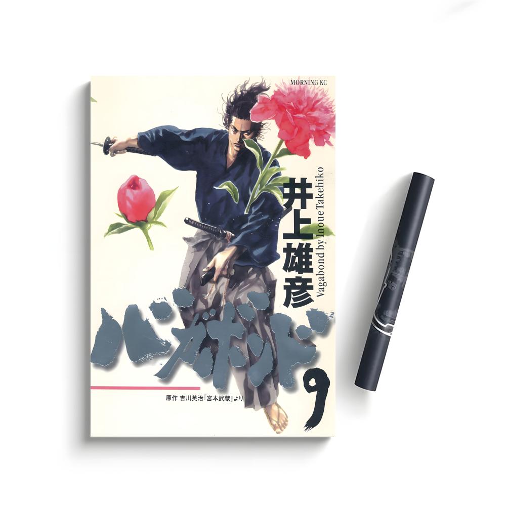 V-Vagabond M-Manga Poster Bedroom Home Decor Art Poster Perfect Gift for Family and Friends